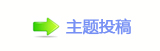 香⽮㘀ࡔ㭠楟㄀㈀ή隀梈㈀　㈀㌀